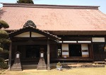 地元の本陣　甲州街道 小原宿本陣