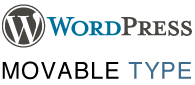 WordPress（ワードプレス - WP）・MovableType（ムーバブルタイプ - MT）